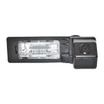 Audi TT Mk1 - Numberplate Light Reverse Camera - 2007 - 2013 