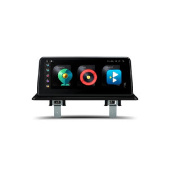 BMW | 1 Series | Android / iPhone | Octa Core | 2GB RAM & 32GB ROM | Integrated 4G Solution | QEB1287CC BMW | 1 Series | Android / iPhone | Octa Core | 2GB RAM & 32GB ROM | Integrated 4G Solution | QEB1287CC Xtrons image